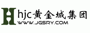 hjc黄金城·集团(中国区)唯一官方网站